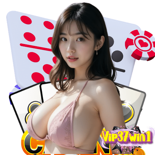 vip37win1 เข้าสู่ระบบ
